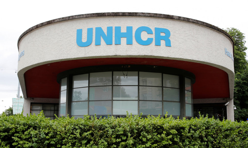Jungtinių Tautų pabėgėlių reikalų agentūros (UNHCR) pastatas Ženevoje