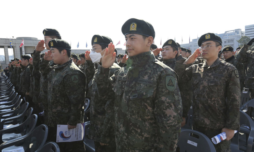 Pietų Korėjos kariuomenė