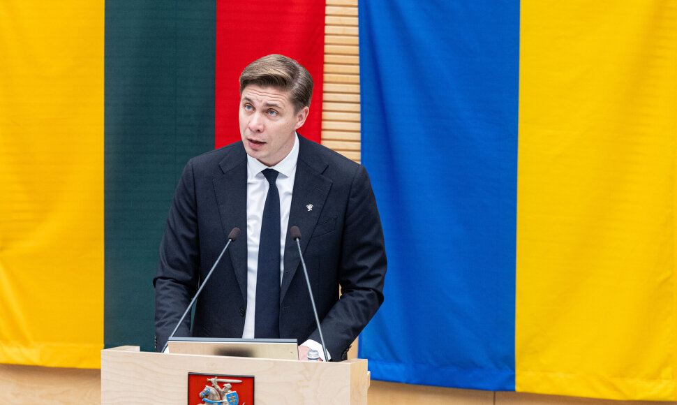 Mindaugas Sinkevičius