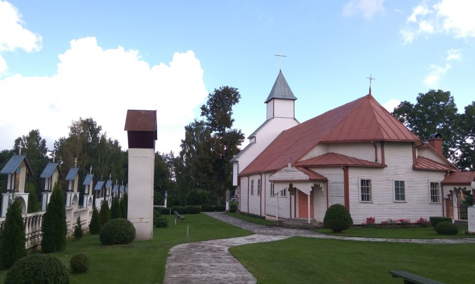 1712 m. Šlienavos Švč. Mergelės Marijos Apsilankymo bažnyčia