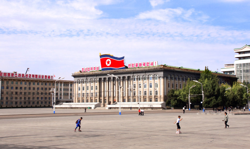 Šiaurės Korėja, Pchenjanas
