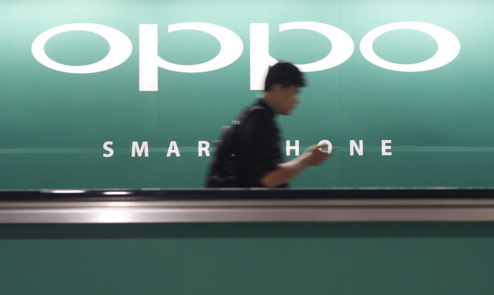 įmonės „Oppo“ logotipas