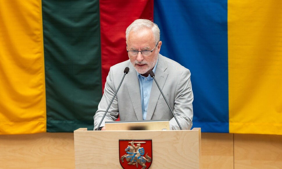 Jurgis Razma