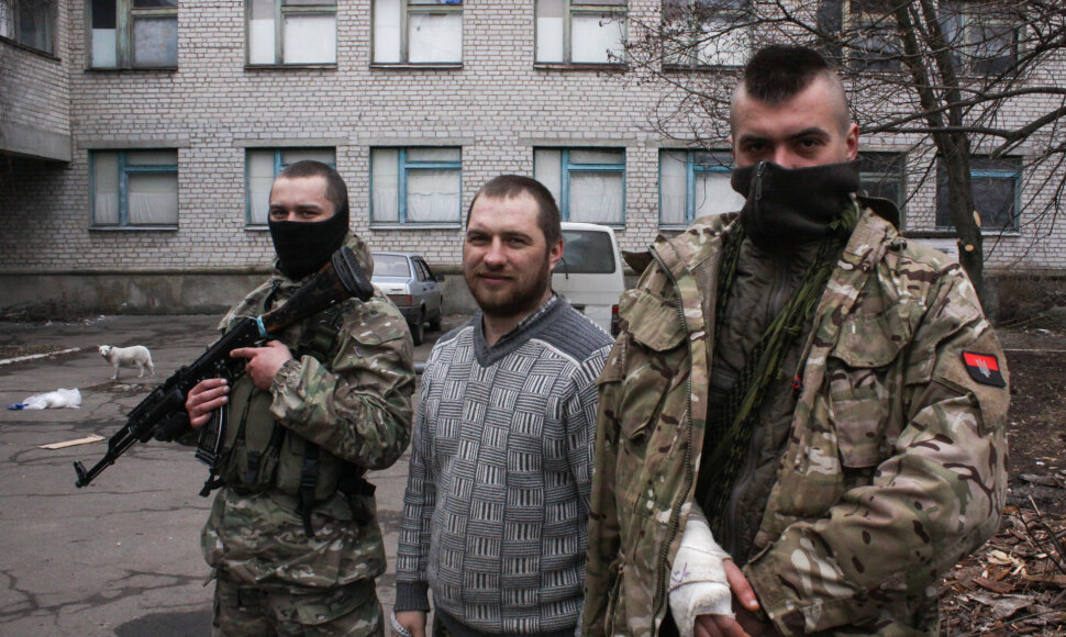 Ukrainos VRM specialiosios paskirties batalionas &bdquo;Tornado&ldquo;
