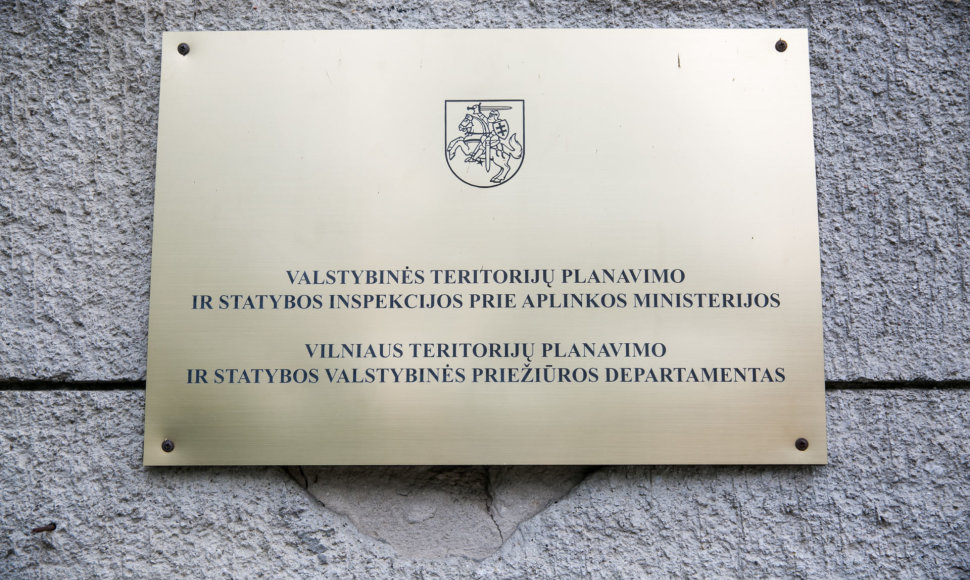 Valstybinė teritorijų planavimo ir statybos inskepkcija