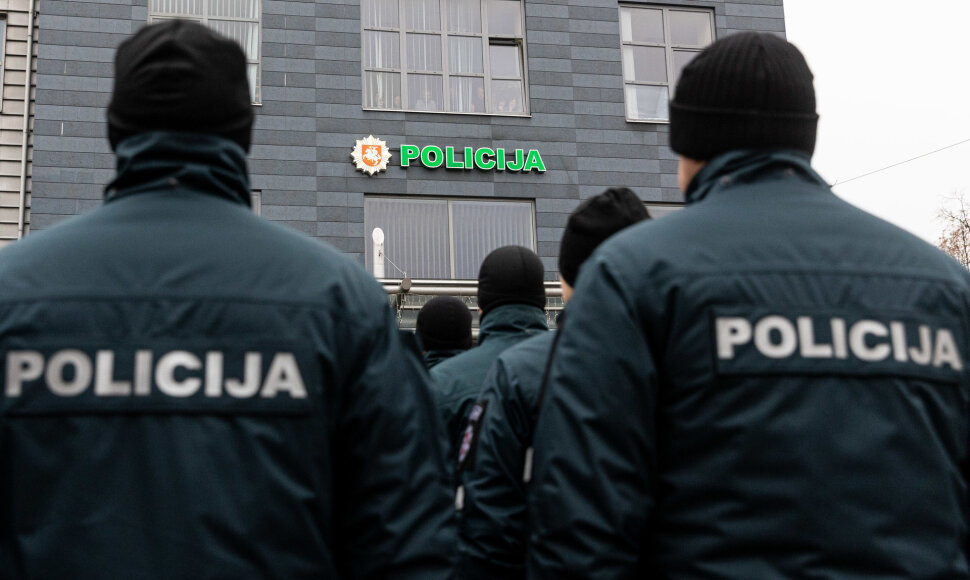 Vilniaus apskrities vyriausiojo policijos komisariato vadų pasikeitimo ceremonija