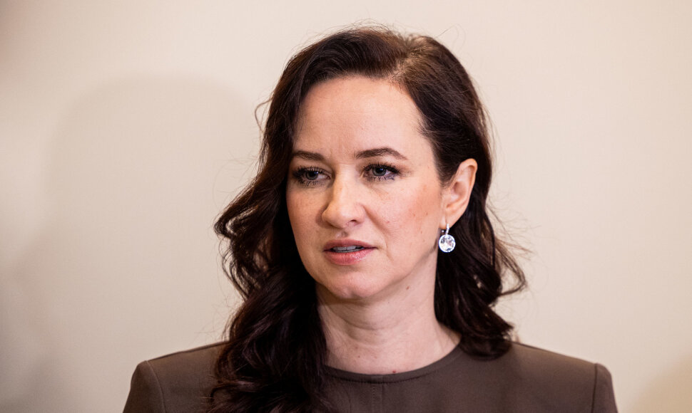 Inga Ruginienė