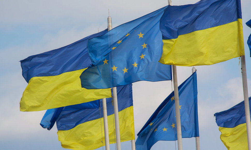 Ukrainos, Europos Sąjungos vėliavos