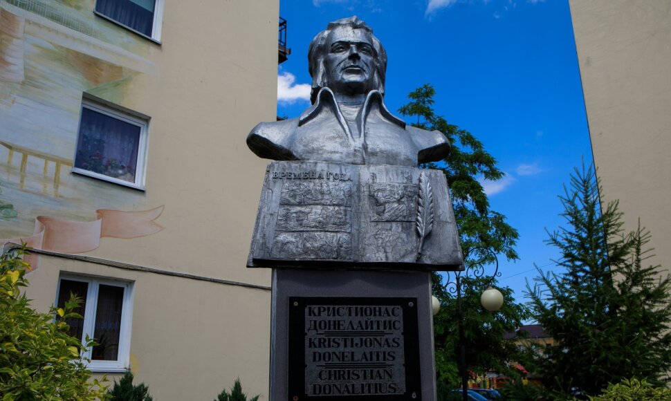 Gumbinės bažnyčioje krikštytas netoliese gimęs Kristijonas Donelaitis (dab. Gusevas)