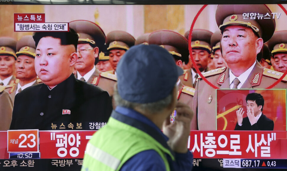 Kim Jong Unas su Hjon Jong Cholu