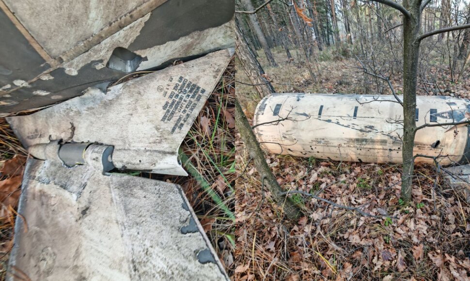 Ukraina atakavo Rusiją ATACMS raketomis