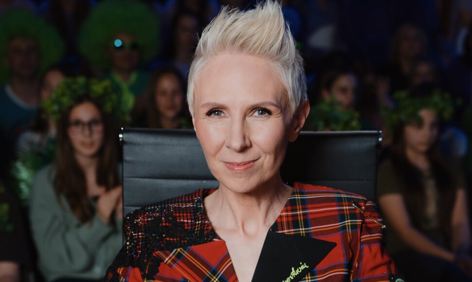 Giedrė Kilčiauskienė