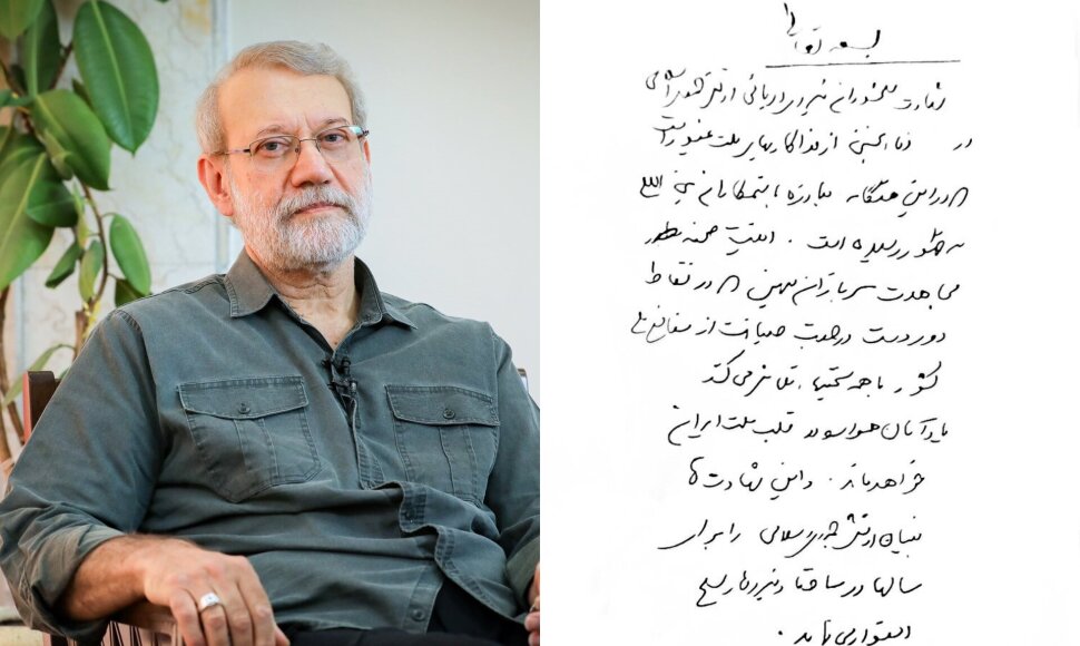 Ali Larijani ir žinutė jo socialiniame tinkle