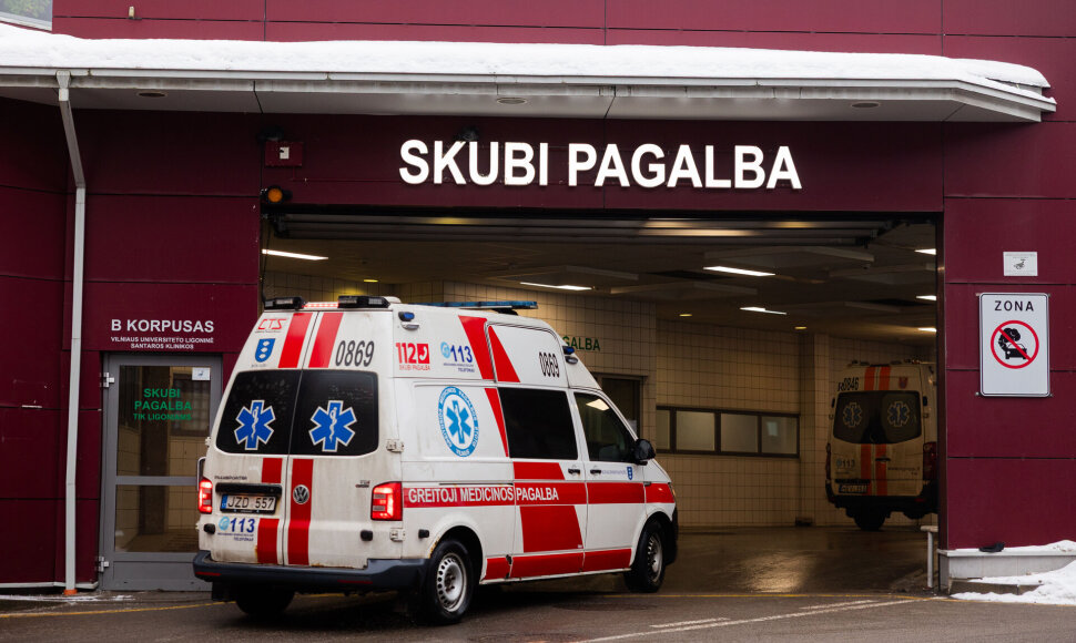 Santaros klinikų skubios pagalbos skyrius