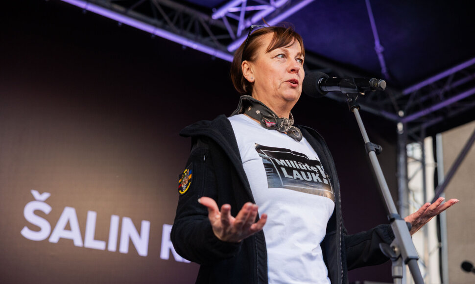 Rita Miliūtė