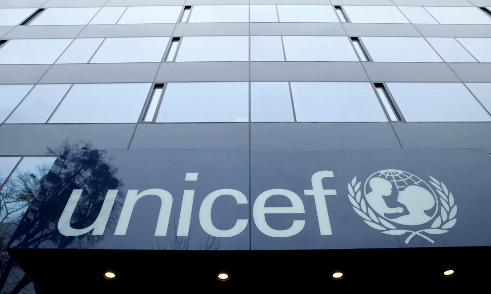 UNICEF biuras Ženevoje