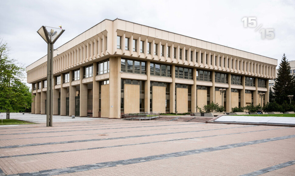 LR Seimas