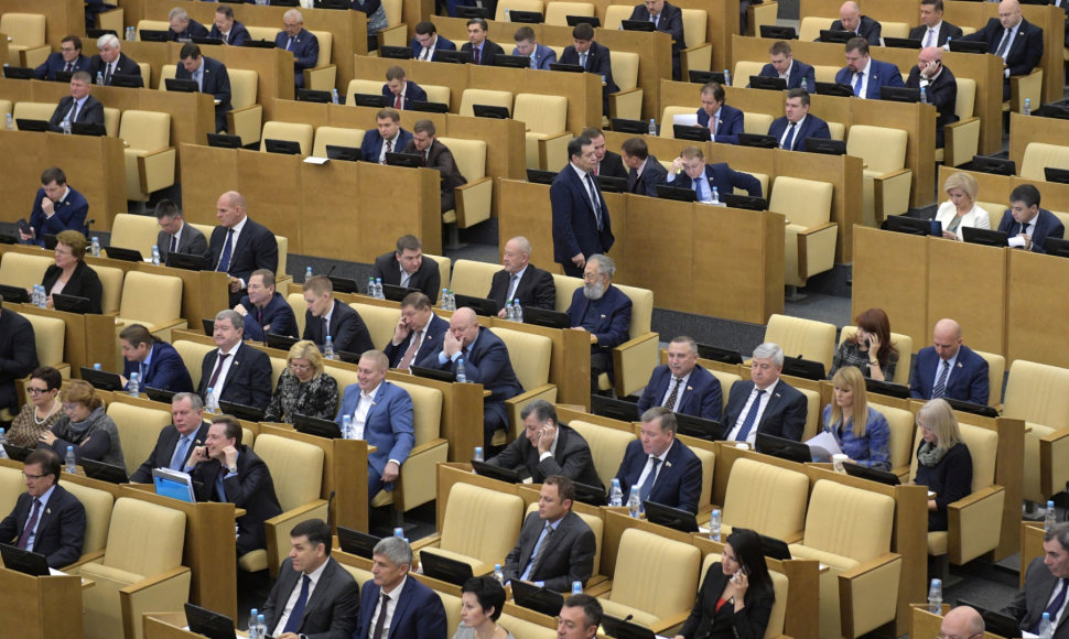 Rusijos Valstybės Dūmos plenarinių posėdžių salė