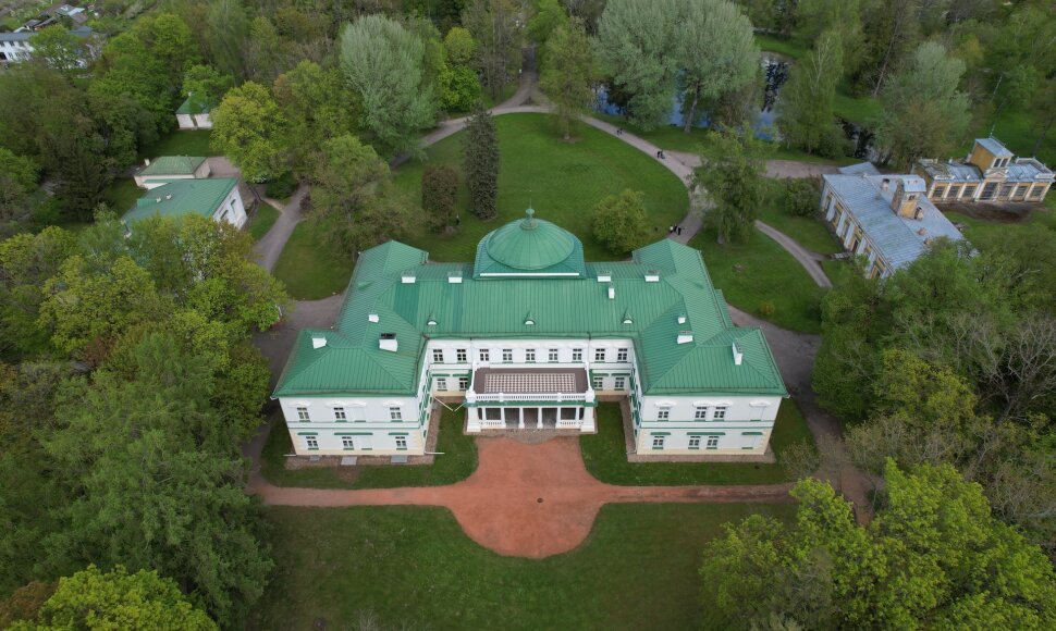 Baisogalos dvaro rūmai, Radvili&scaron;kio r.