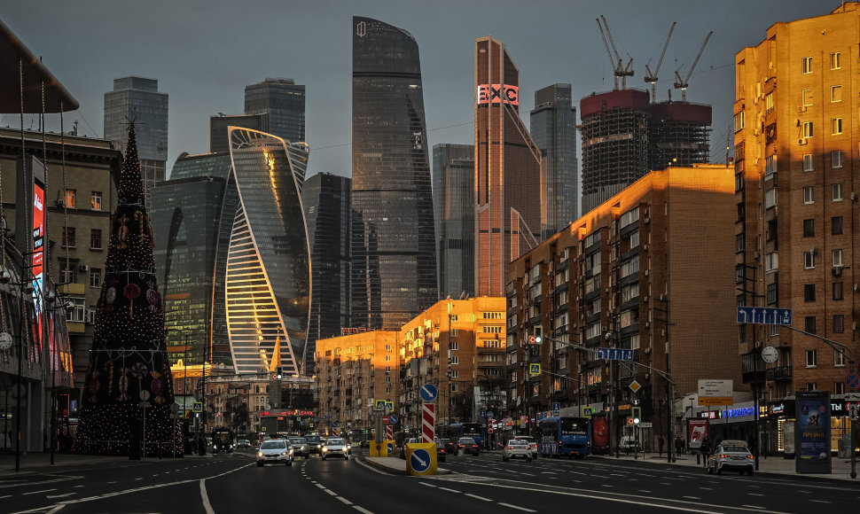 Verslo centrų rajonas Maskvoje