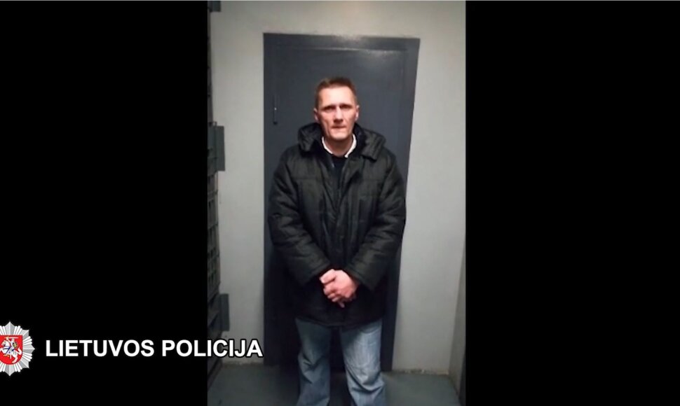 Įtariamas vagis
