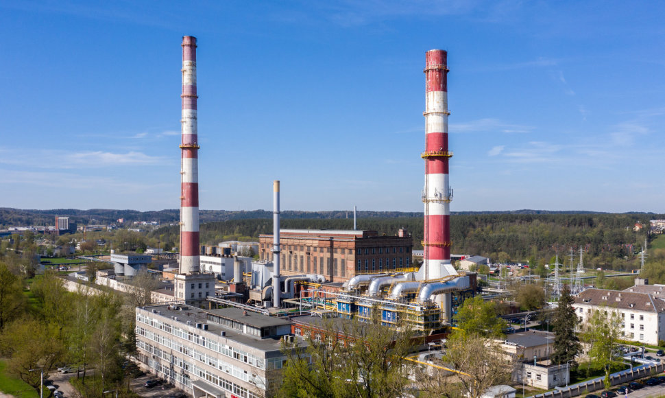 Vilniaus termofikacinė elektrinė