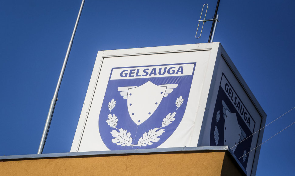 UAB „Gelsauga“ administracijos pastatas