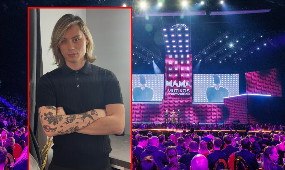 Ąžuolas Misiukevičius, M.A.M.A