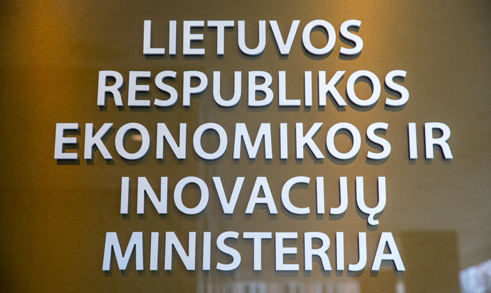 Ekonomikos ir inovacijų ministerija