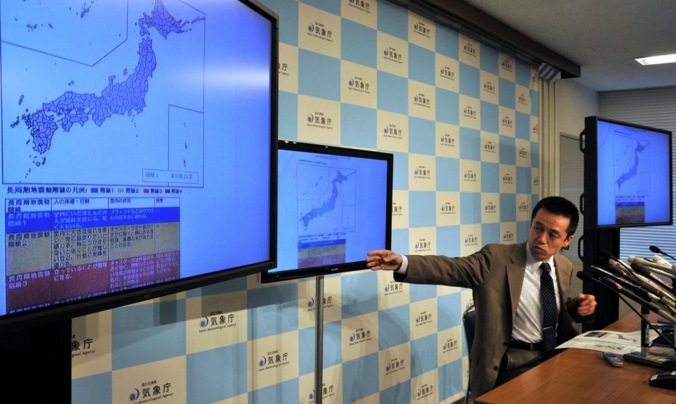 Japonijos meteorologijos agentūros spaudos konferencija