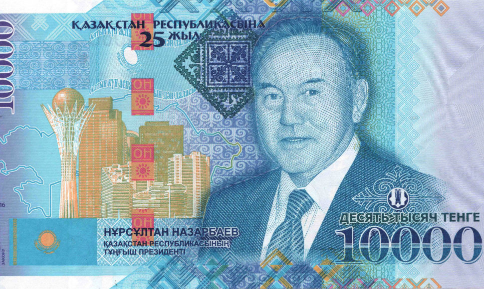 Naujasis Kazachstano tengės banknotas su Nursultano Nazarbajevo atvaizdu 
