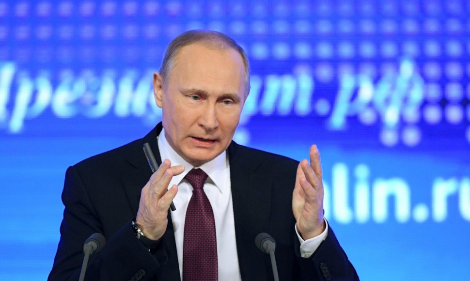 2016-ųjų Vladimiro Putino metinė spaudos konferencija