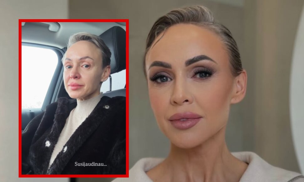 Rima Petrauskytė