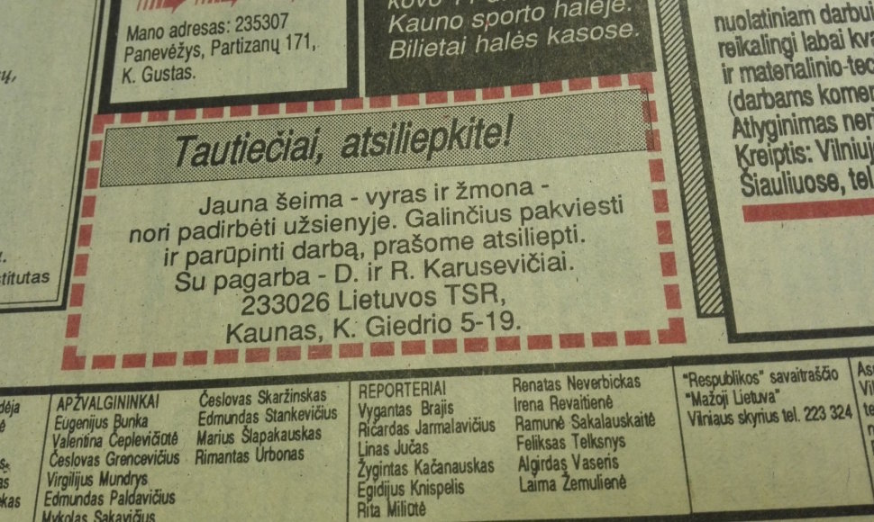 1990 metų kovo reklamos Lietuvos laikraščiuose