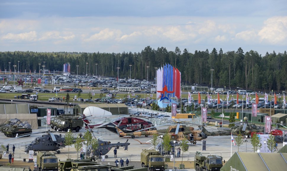 Kongresų ir parodų centro „Patriotų parkas“ atidarymas Rusijoje