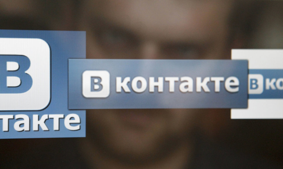 Socialinis tinklas „vKontakte”