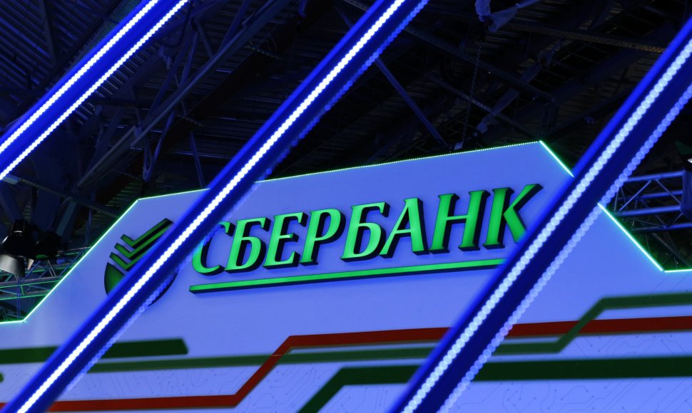 „Sberbank“ logotipas