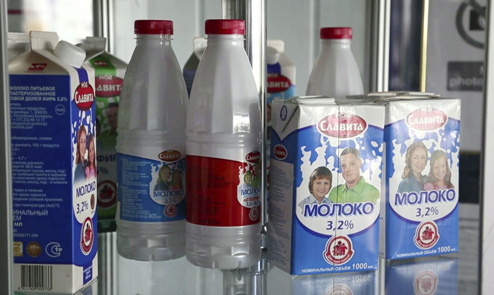 Netoli Černobylio zonos esančios įmonės „Milkavita“ produkcija
