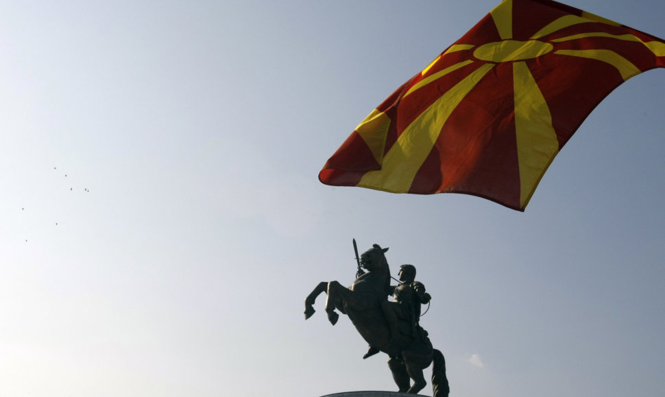 Makedonijos sostinė Skopjė
