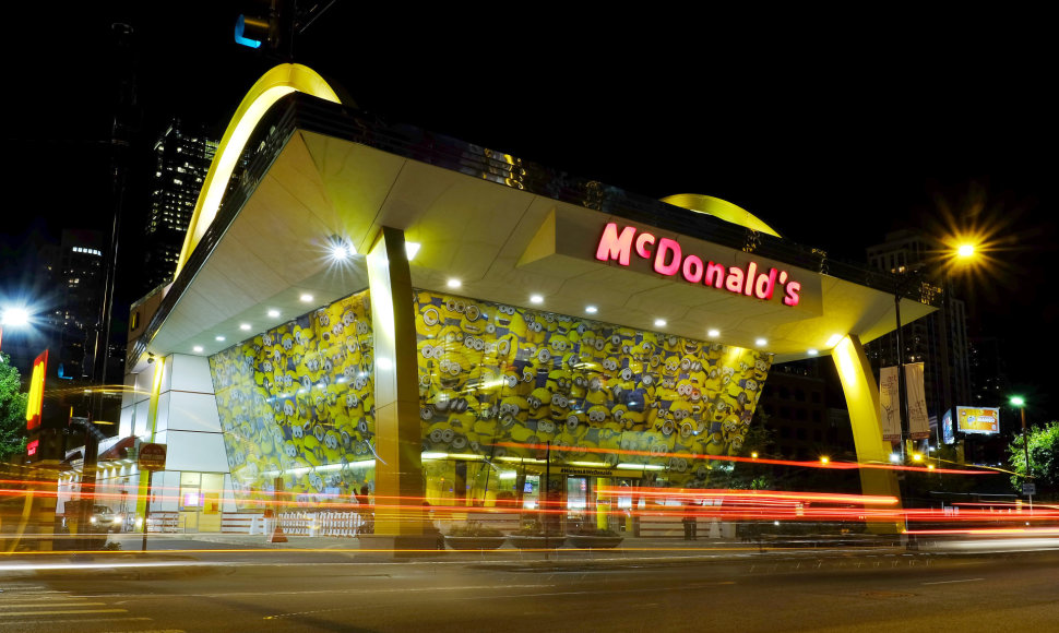 „McDonald's“ restoranas Čikagoje