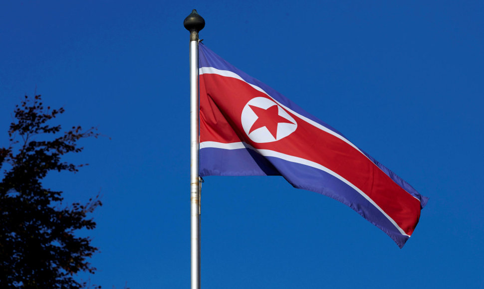 Šiaurės Korėjos vėliava
