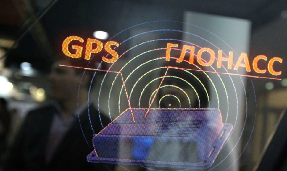 Maskvoje sutriko GPS veikimas