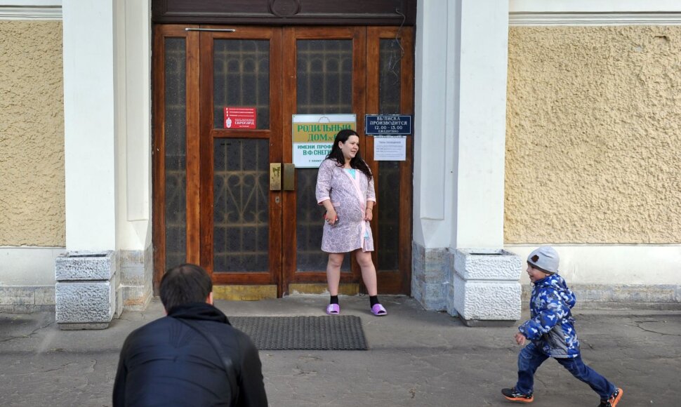 Sankt Peterburgo gimdymo namai