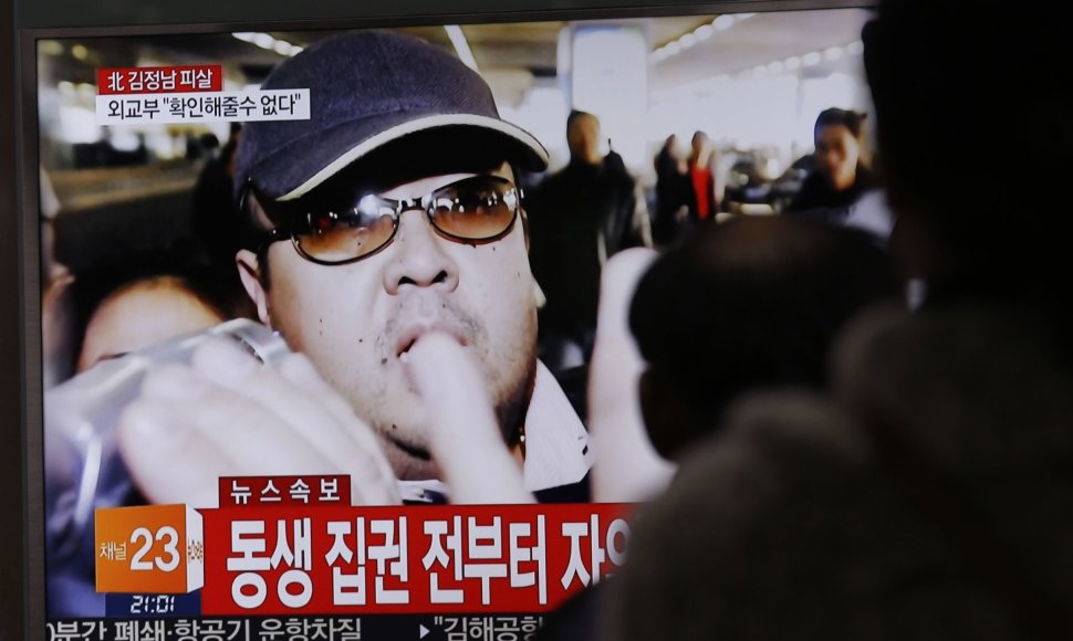 Kim Jong Namas televizijos reportaže