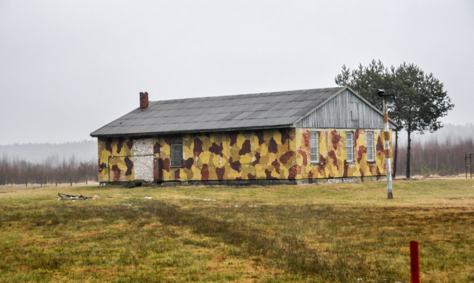 Kazlų Rūdos karinis aerodromas