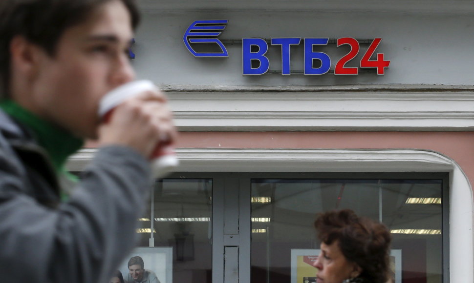 Rusijos banko „VTB“ skyrius Maskvoje 