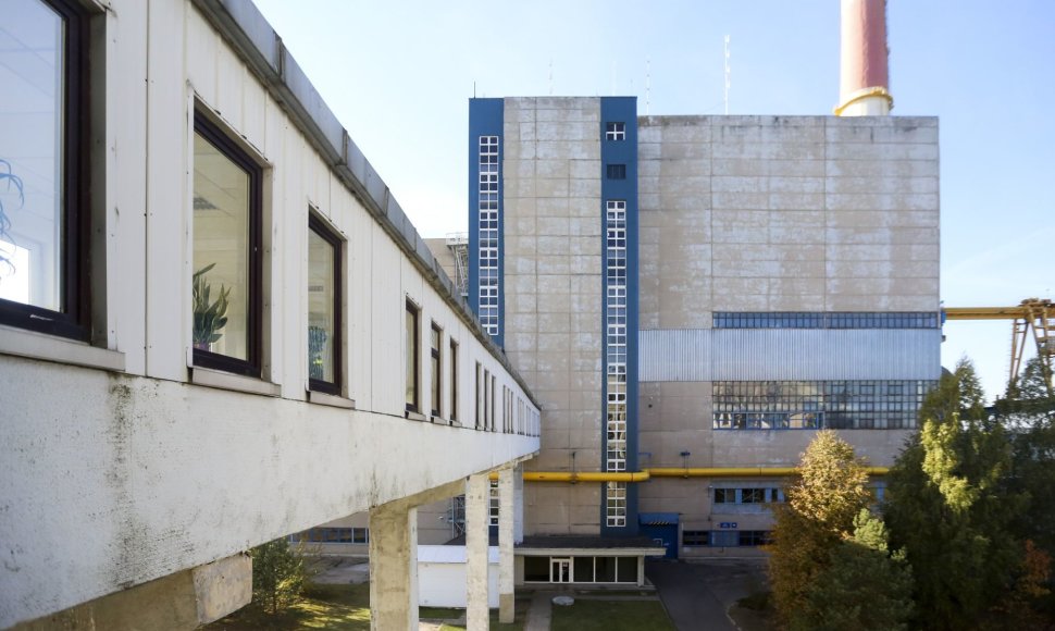 Uždaroma Vilniaus trečioji termofikacinė elektrinė (VE-3), kuri nebebus naudojama šilumai gaminti.