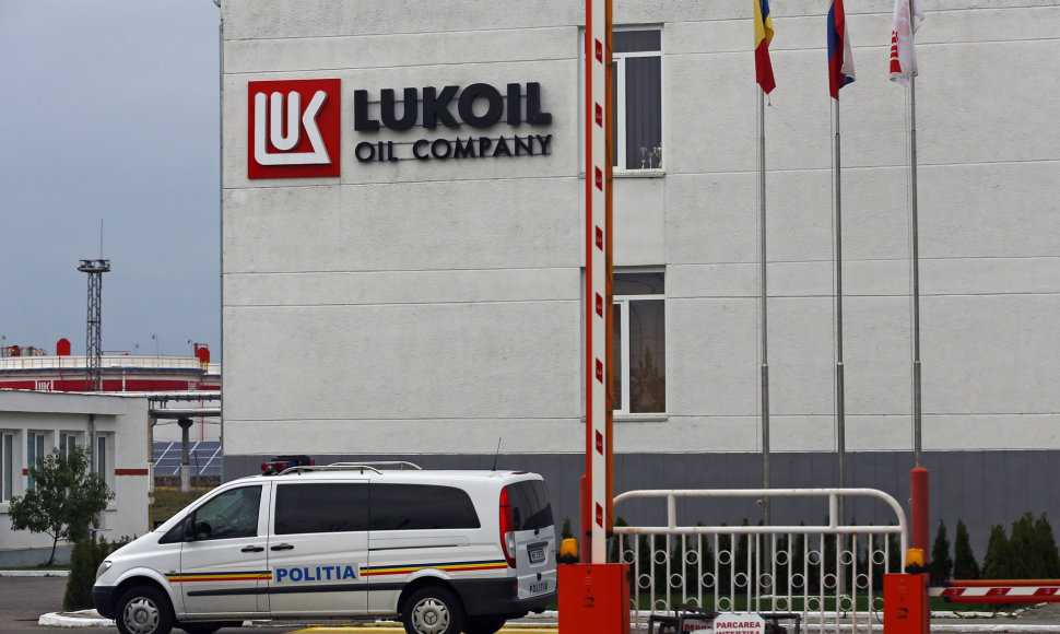 „Lukoil“ naftos perdirbimo gamykla Rumunijoje