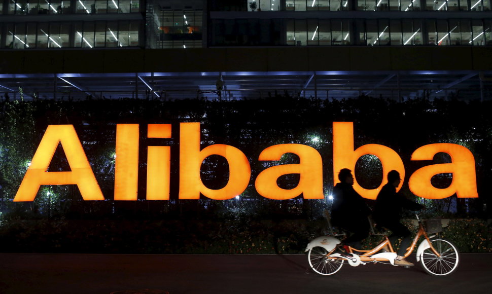 „Alibaba“ būstinė Kinijoje 