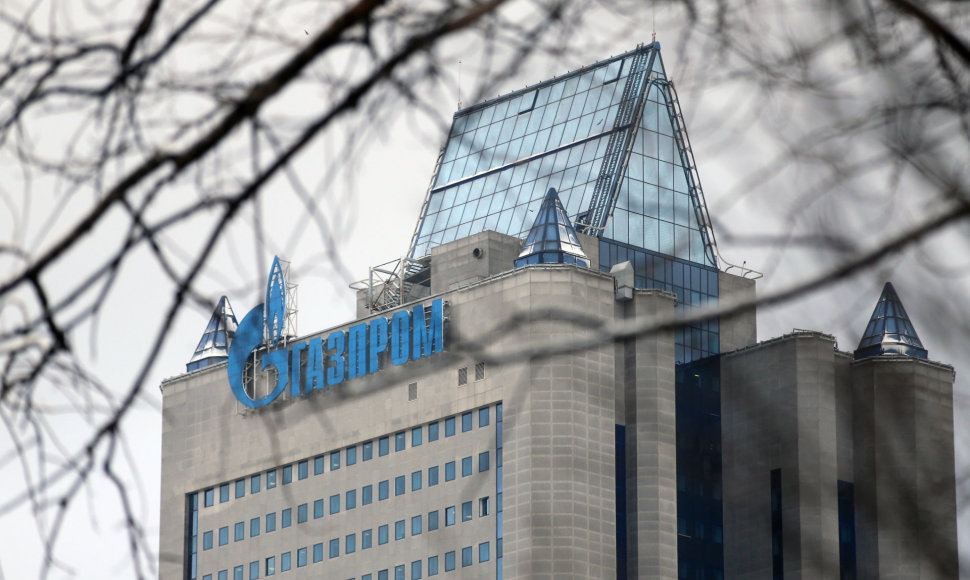 „Gazprom“ pastatas Maskvoje 